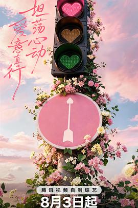 雷电将军×八重神子黄本今日精选夜晚治愈电影合集