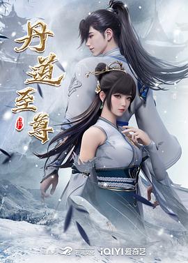 雷电将军×八重神子黄本今日精选经典重温专题